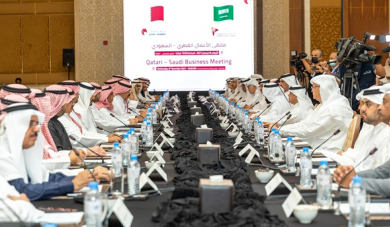 A Saudi-Qatari business meeting in 2021
